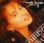 Minako Tanaka - Golden Best cd