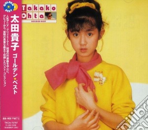 Takako Ota - Golden Best cd musicale di Ota, Takako