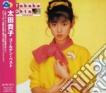 Takako Ota - Golden Best