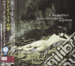 David Hazeltine Trio - Cleopatra's Dream cd