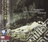 David Hazeltine Trio - Cleopatra's Dream cd