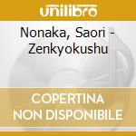 Nonaka, Saori - Zenkyokushu cd