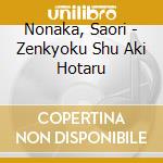 Nonaka, Saori - Zenkyoku Shu Aki Hotaru cd