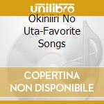 Okiniiri No Uta-Favorite Songs cd
