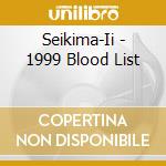 Seikima-Ii - 1999 Blood List cd