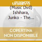 (Music Dvd) Ishihara, Junko - The 20Th Anniversary Recital Dvd  [Edizione: Giappone] cd
