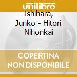 Ishihara, Junko - Hitori Nihonkai cd