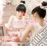 Mayu Watanabe - Synchro Tokimeki cd