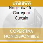 Nogizaka46 - Guruguru Curtain cd