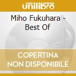 Miho Fukuhara - Best Of