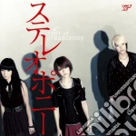 Stereopony - Best Of cd