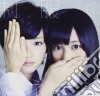 Nogizaka46 - Seifuku No Mannequin cd