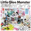 Little Glee Monster - Houkago High Five cd