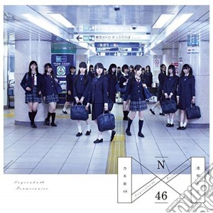 Nogizaka46 - Toumeina Iro cd musicale di Nogizaka 46
