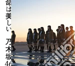 Nogizaka46 - Inochi Ha Utsukushii cd