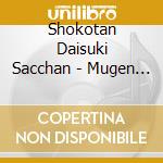 Shokotan Daisuki Sacchan - Mugen Blanc/Noir cd