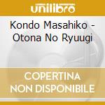 Kondo Masahiko - Otona No Ryuugi cd
