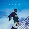 Rin Akatsuki - Ketsui No Tsubasa cd