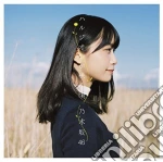 Nogizaka46 - Harujion Ga Saku Koro cd