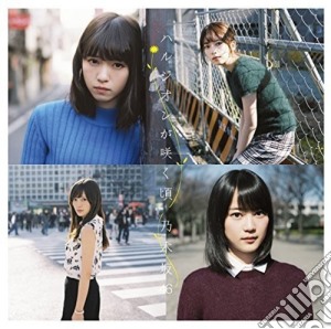 Nogizaka46 - Harujion Ga Saku Koro: Type-B cd musicale di Nogizaka 46