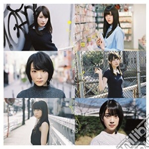 Nogizaka46 - Harujion Ga Saku Koro cd musicale di Nogizaka 46