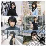 Nogizaka46 - Harujion Ga Saku Koro cd