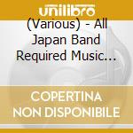 (Various) - All Japan Band Required Music Vol.6 cd