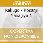Rakugo - Kosanji Yanagiya 1 cd