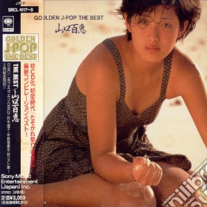 Momoe Yamaguchi - Golden J-Pop: Best cd musicale di Momoe Yamaguchi