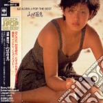 Momoe Yamaguchi - Golden J-Pop: Best
