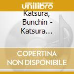 Katsura, Bunchin - Katsura Bunchin 2 cd