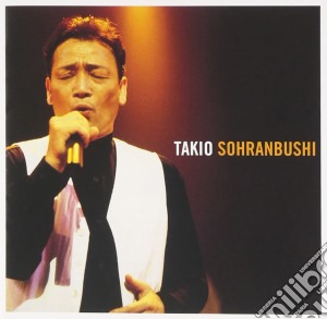 Takio Ito - Takio Soran-Bushi cd musicale