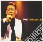 Takio Ito - Takio Soran-Bushi cd