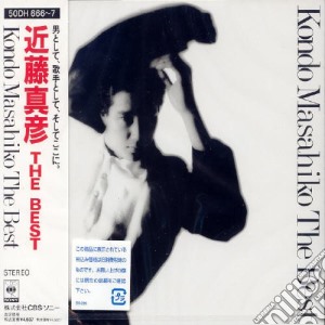 Masahiko Kondo - Best (2 Cd) cd musicale di Kondo, Masahiko