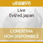 Live Evil/ed.japan cd musicale di DAVIS MILES