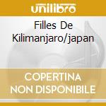 Filles De Kilimanjaro/japan cd musicale di DAVIS MILES