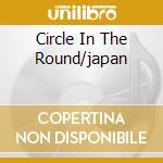 Circle In The Round/japan cd musicale di DAVIS MILES