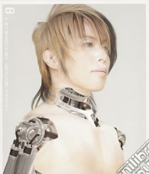 T.M.Revolution - Vertical Infinity cd musicale