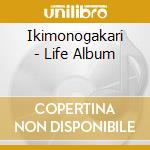 Ikimonogakari - Life Album cd