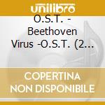 O.S.T. - Beethoven Virus -O.S.T. (2 Cd)