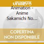 Animation - Anime Sakamichi No Apolon Out Take Ver. cd