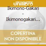 Ikimono-Gakari - Ikimonogakari No Minasan.Konnitour!! 2012 -Newtral- (2 Blu-Ray) cd