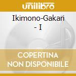 Ikimono-Gakari - I cd