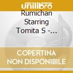 Rumichan Starring Tomita S - 17 Sai No Uta cd