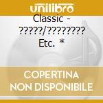 Classic - ?????/???????? Etc. * cd