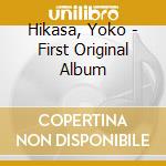 Hikasa, Yoko - First Original Album cd