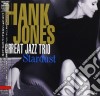 Hank Jones - Stardust cd