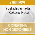 Yoshidayamada - Kokoro Note cd