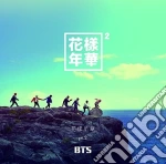 Bts - Kayonenka Pt 2 cd