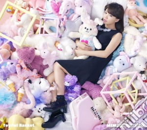 Suzuko Mimori - Toyful Basket (2 Cd) cd musicale di Mimori, Suzuko